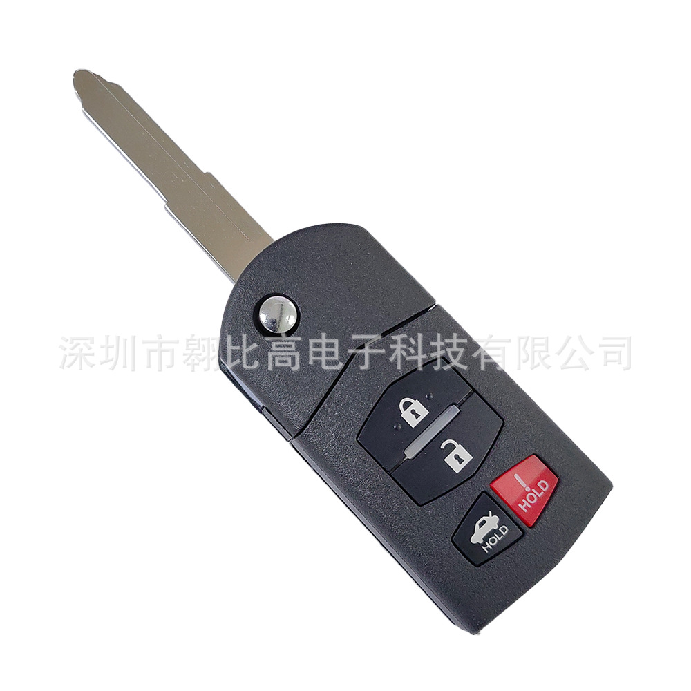 Suitable for Mazda 3/4 key folding car key remote control BGBX1T478SKE125-01