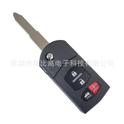 Suitable for Mazda Car Keys - 4-keys-315mhz