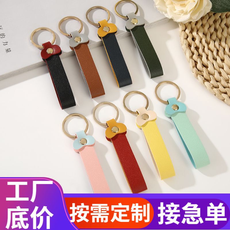 Double-Sided Heart-Shaped Leather Keychain Accessories Couple Bag Tags Fashion Personalized Car Keychain Pendant