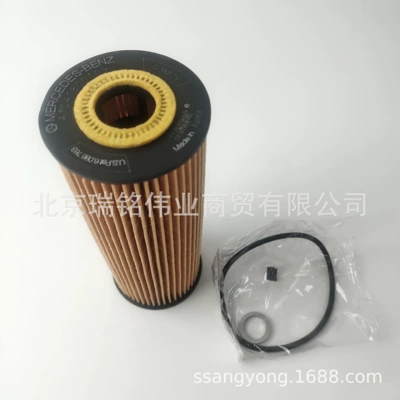 Oil filter Filter Oil Grid Oil