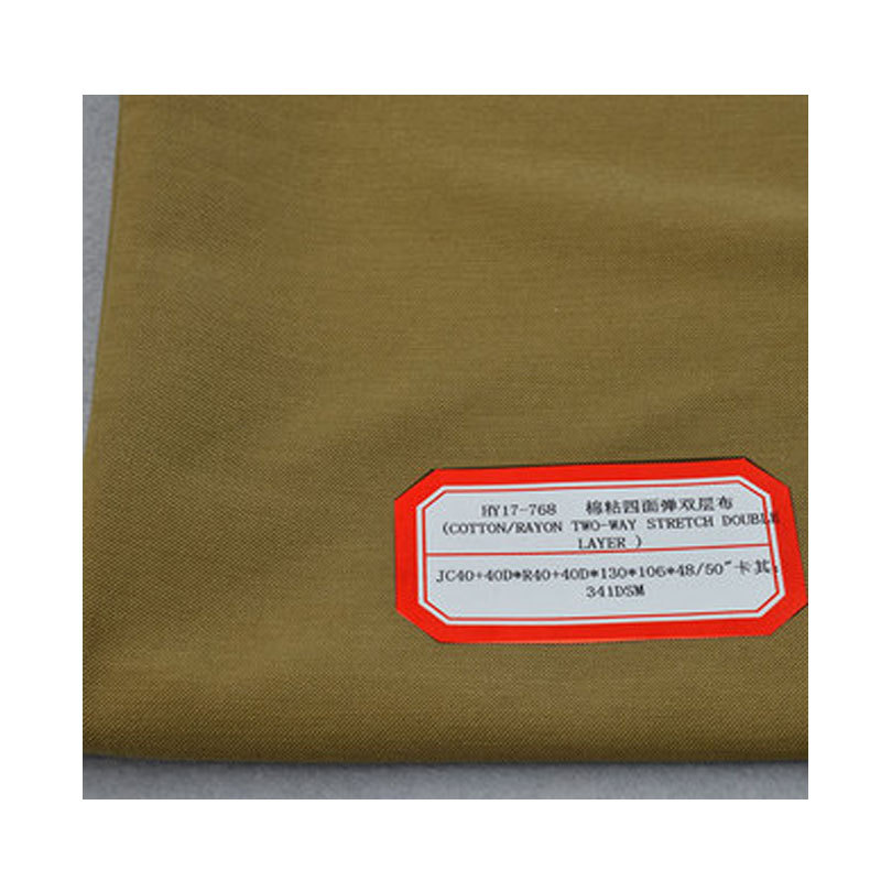 CR弹力面料 棉粘四面弹双层布  秋冬季时尚裤子套装面料弹性
