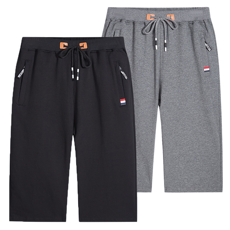 Men's Summer Casual Cropped Pants, Versatile Quick-drying Sports Pants, Trendy Pure Color Mid-pants, Thin Loose Three-quarter Shorts