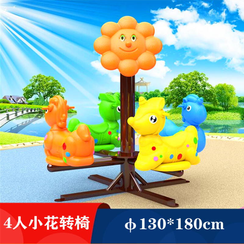 QQ图片20220412104114