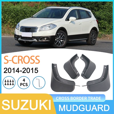 Suitable for Suzuki Mudguard