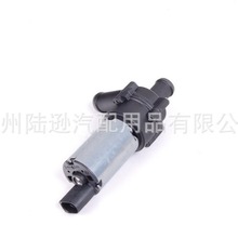 mÊW ѭh 3D0965561D 7L0965561K 4F0965567