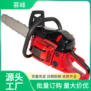 Forest fire fighting chain saw fuel tank volume motorcycle saw high power logging saw