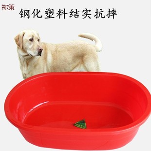 Bath Dog Plastic Dog Basin Bath Basin Large Dog Rectangular Bath Small Medium Ee4 Dog Bath Basin Large Dog Wash