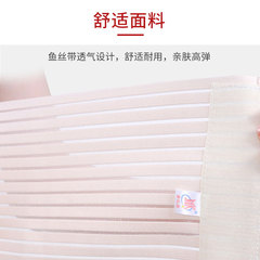 術後康復腹帶醫用彈力自粘腹帶剖腹產束縛帶產後包紮固定帶