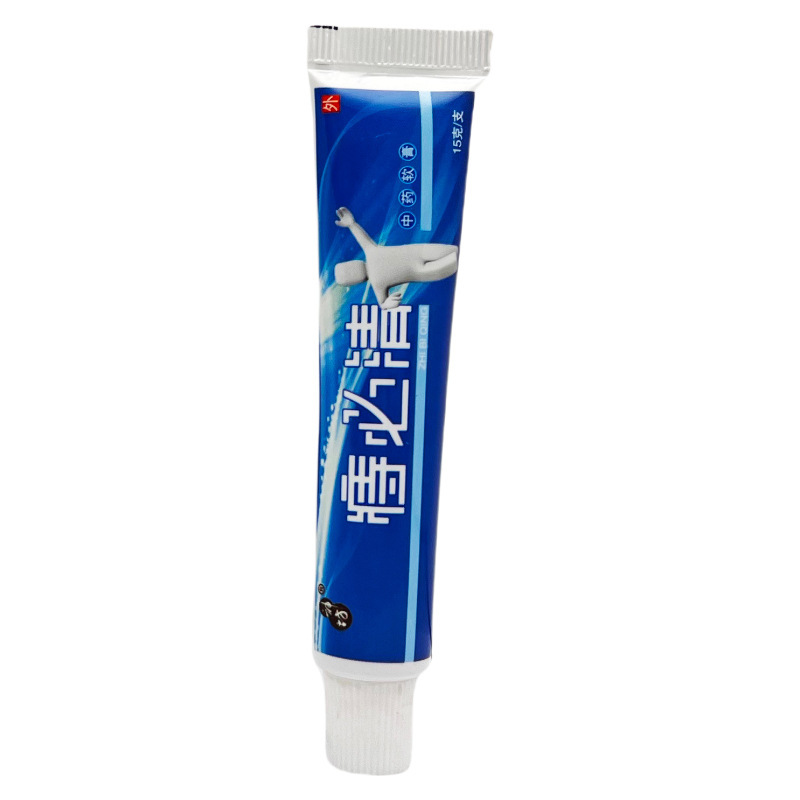 Shenfang Hemorroidi Biqing 抗菌クリーム 15g 男性と女性の外用洗浄と抗菌 Hemorroidi Biqing クリーム 1336|undefined