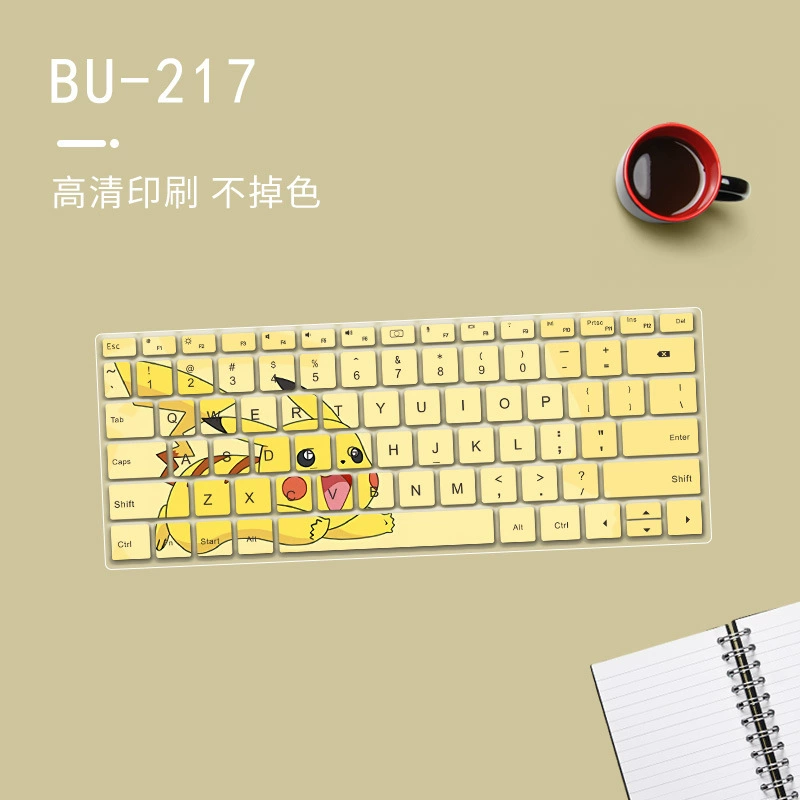 Applicable Huawei Matebook14S/13 notebook keyboard film XPRO protective film Magicbookpro16.1