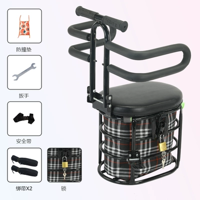 Electric car child seat | Child and Baby Front-Mounted Seats - 505-black-half-circle-locking-pedals-square-straps