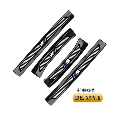 Series X1x5 Interior Modification Dekorativ pedal başlıqları - style-19-21-imported-x5-external-threshold-black