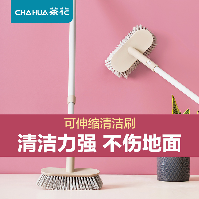 Camellia floor brush toilet long handle bristle brush wall bathroom brush cleaning dual-purpose tile brush bath brush
