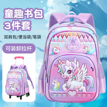 �F؛С�W�����ǫF���U��ͯ������ͨ�ɐ���������Ů���p���������