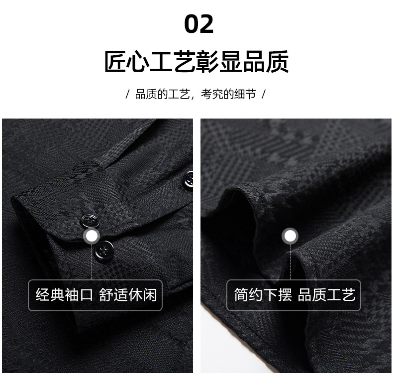 Áo sơ mi nam dài tay lụa tơ tằm cao cấp họa tiết jacquard không cần ủi — CS13 trắng chi tiết 7