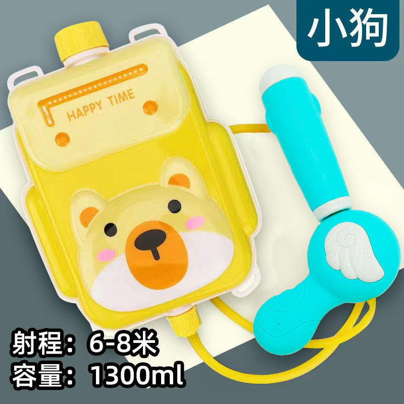 1300ml Shiba Inu Mochila 84 (caja 72)
