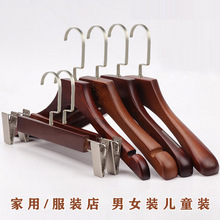 复古实木衣架裤架儿童男女装服装店专用植绒防滑木质衣挂撑子批发