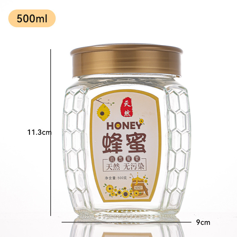 卸売新しいガラスハニカム蜂蜜ボトル八角形六角形ビッグベリー 0.5kg パック 1.0kg パック肥厚ガラスボトル|undefined