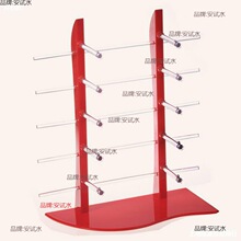 眼睛展架柜台眼镜展示架精美橱窗款支架陈列货架子亚克力台式展架