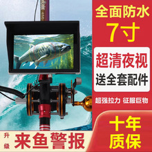 ҕ^~ȫ׳̽~@ʾˮz^ˮҹҕ^~b