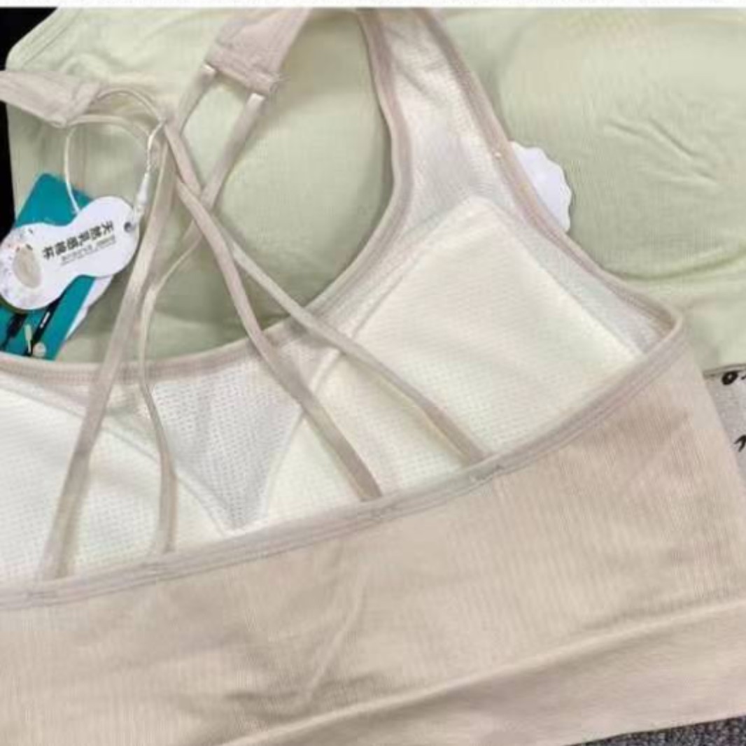Nueva taza fija sin costuras hermosa espalda sin anillo de acero ropa interior chaleco chaleco cómodo ropa interior damas base sostén al por mayor