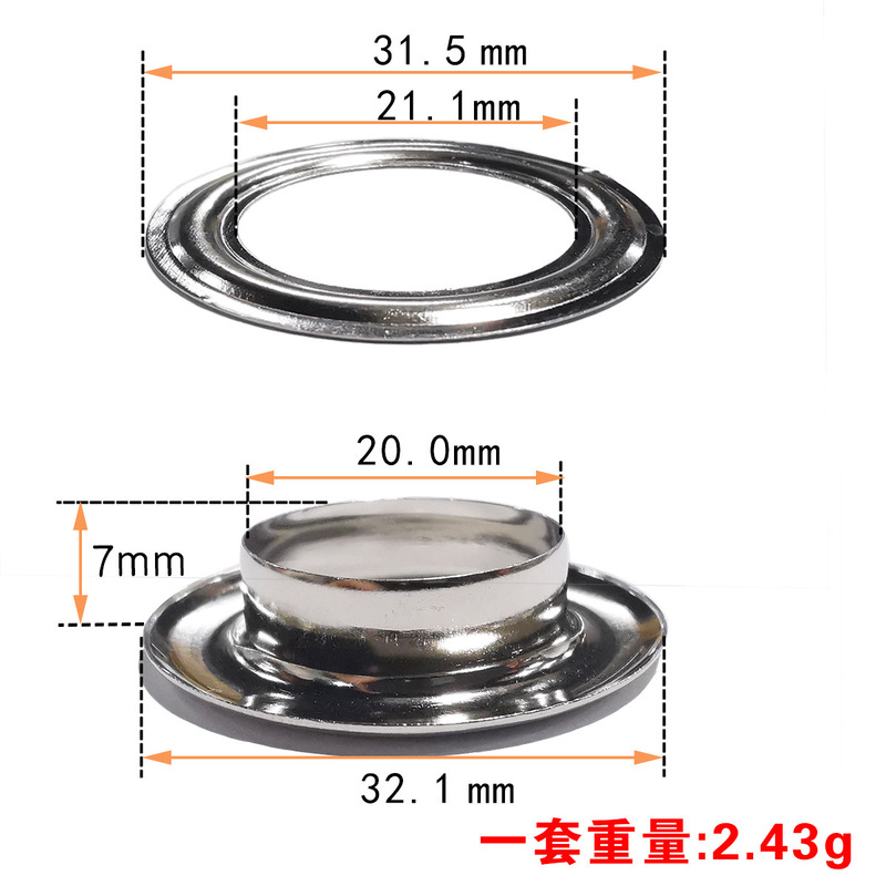 メーカー卸売り銅鶏眼ボタン中空リベット服装バッグdiy装飾帆布穴カーテン鶏眼ボタン|undefined
