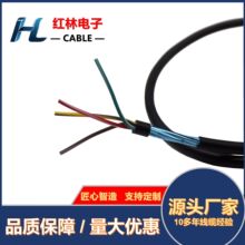 ���˾��| UL2464 ��о�o����| �m��춃x��x�����b ��̖��ݔ��