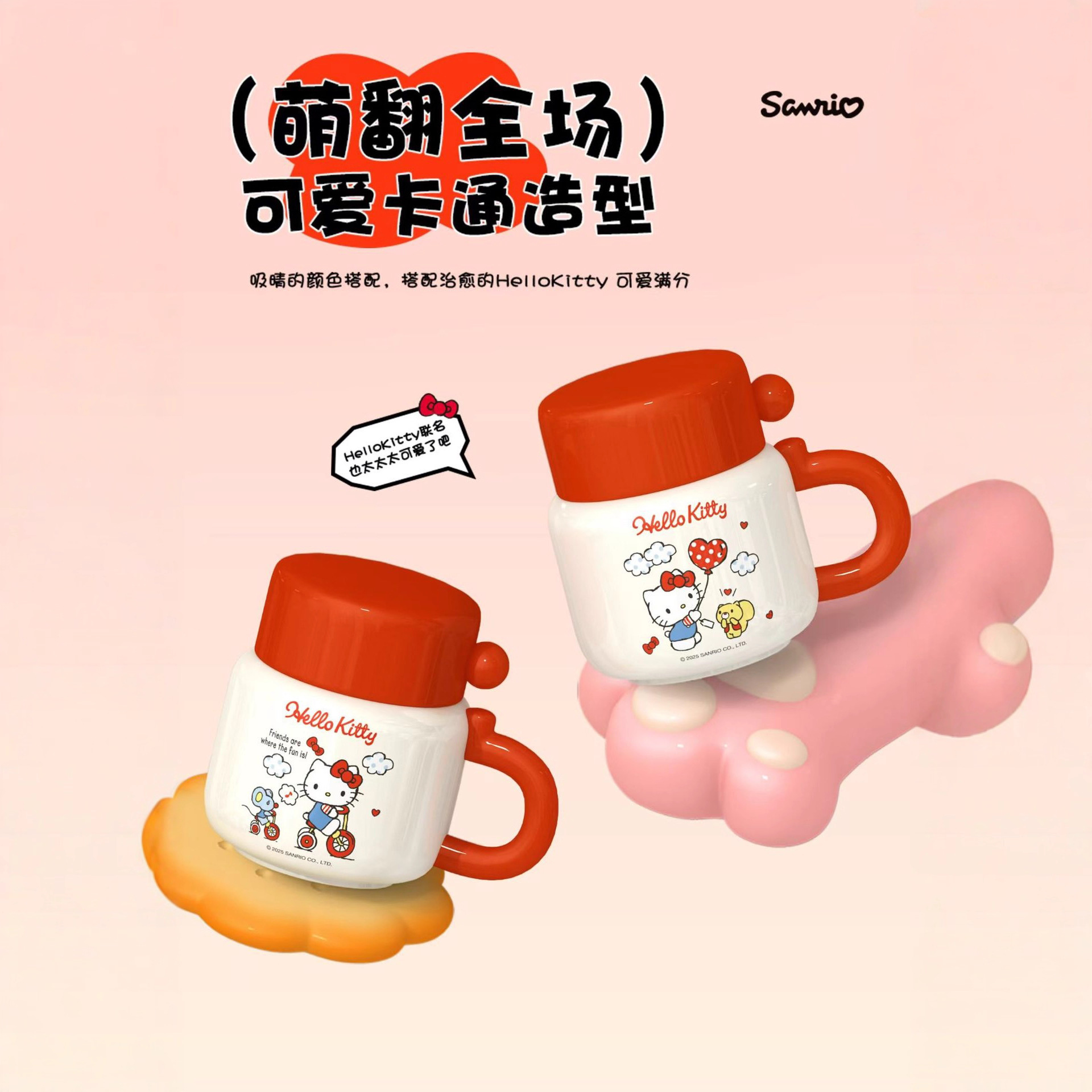 Creativo Sanrio KT taza de cerámica taza de alto valor de caricatura marca taza de regalo de chicas lindas
