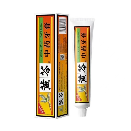 Huangqin Toothpaste 200g Alleviates Tooth Sensitivity, Lilac Aroma Fresh Breath Toothpaste