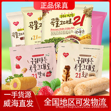 �n���M����ʳƷ���l�ی����@�����ԭζ��ݮζ�k���Ҿە�������y