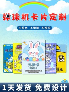 ����C��Ƭӡ��С�W���Α�e�֪��Ӳ������ĥɰ��ĥPVC��Ƭlog