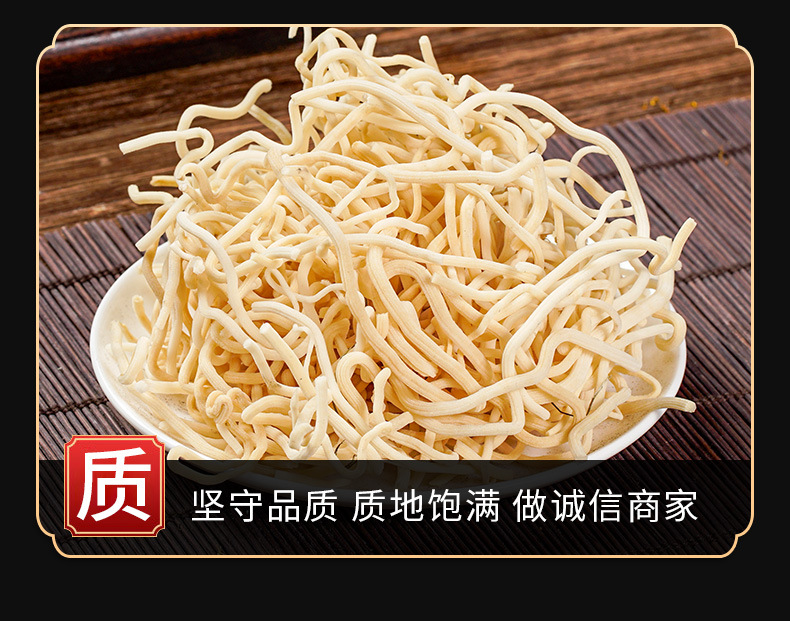 Deng Xin Cao (Juncus effusus) — Dried Medulla Rush Pith for Herbal Tea & Soup quality and texture