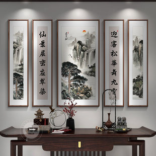 ӭ�������î��͏d�쮋�r�����ݴ���b�����ʽ��d��ɽˮ�֮�