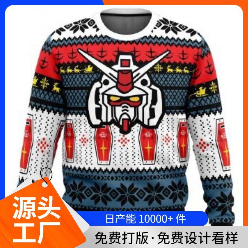 2024 Cross-border New Spring and Autumn 3D Printed Pixel Cartoon Characters Casual Fashion Men's Hat-less Crewneck Sweatshirt