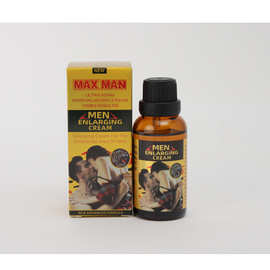MAXMAN金色按摩精油 30ml 男性成人用品私处护理精油 Massage oil