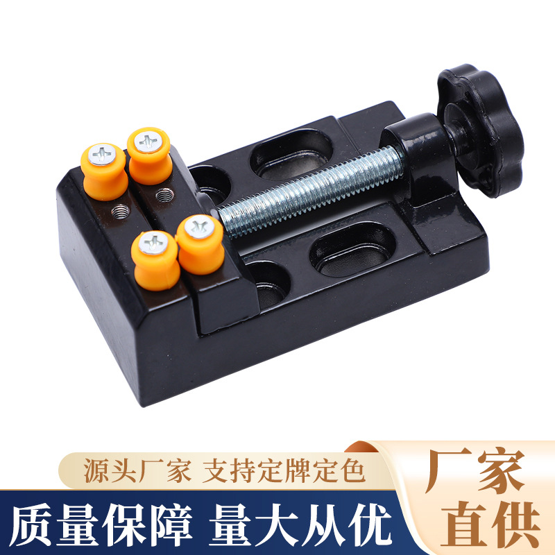 正反钻手钻台虎钳 多功能加重机床虎钳 可调式多用台钳批发