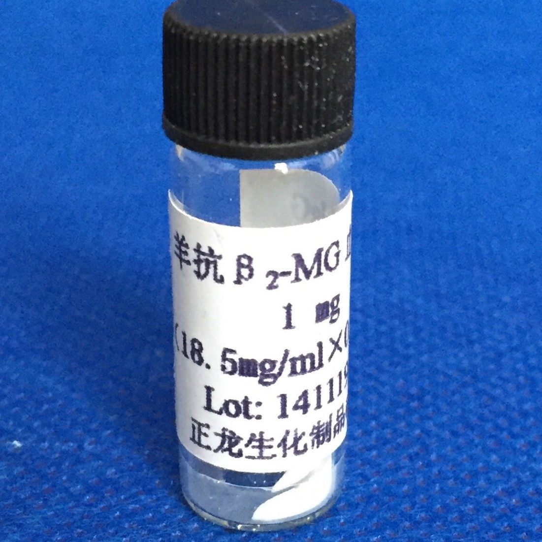 ��&beta;2-MG����