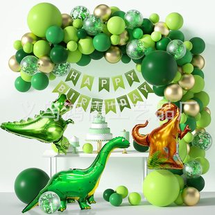 �羳���l٪�_�o���C����ͯɭ�ְ������������վە��Ɍ��b����z