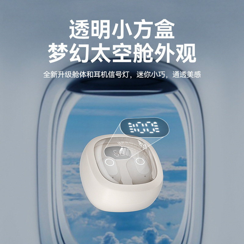 Nuevo modelo privado e10 auriculares Bluetooth inalámbricos mini invisibles binaurales de reducción de ruido de larga duración de alta calidad de sonido y alto valor visual