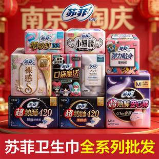 �K���l�����d�ᳬ��˯���L�̋��폗���N�����İ�˯ѝ�o�|һ�����l