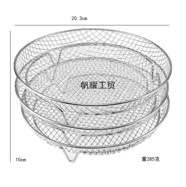 Аксессуары для аэрофритюрницы: круглая 3-слойная многоярусная решетка, аксессуары для духовки, решетка для выпечки из нержавеющей стали 304, решетка для дегидратации, решетка для слива масла