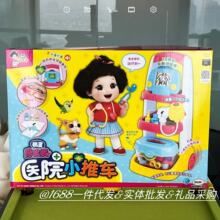 mimiworld�C�`�����݄Ӯ�ͬ������tԺС��܇��ɫ���ݻ���Ů���