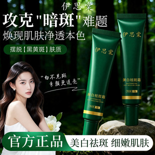 ��˼���������˪20g�����wɫ�̝�������ˬ��ճā���������˪