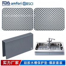 ���R�d���zˮ�۱��o�|���b�N��ˮ�ط����������z�|�ָ�ˮ�۱��o�|