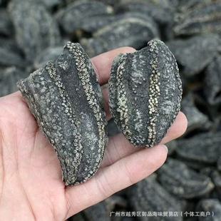 ���_˹�AͲ����Ƥ������Ұ�����O���t�O�����ڟo�Ƚ�Ƶ�ˮ�lʳ��