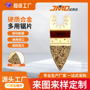 78*35mm��p��ĥĴָ��Ӳ�|�Ͻ�ĥƬ�๦�ܔ[���Ƭ�f�Ì�ĥƬ