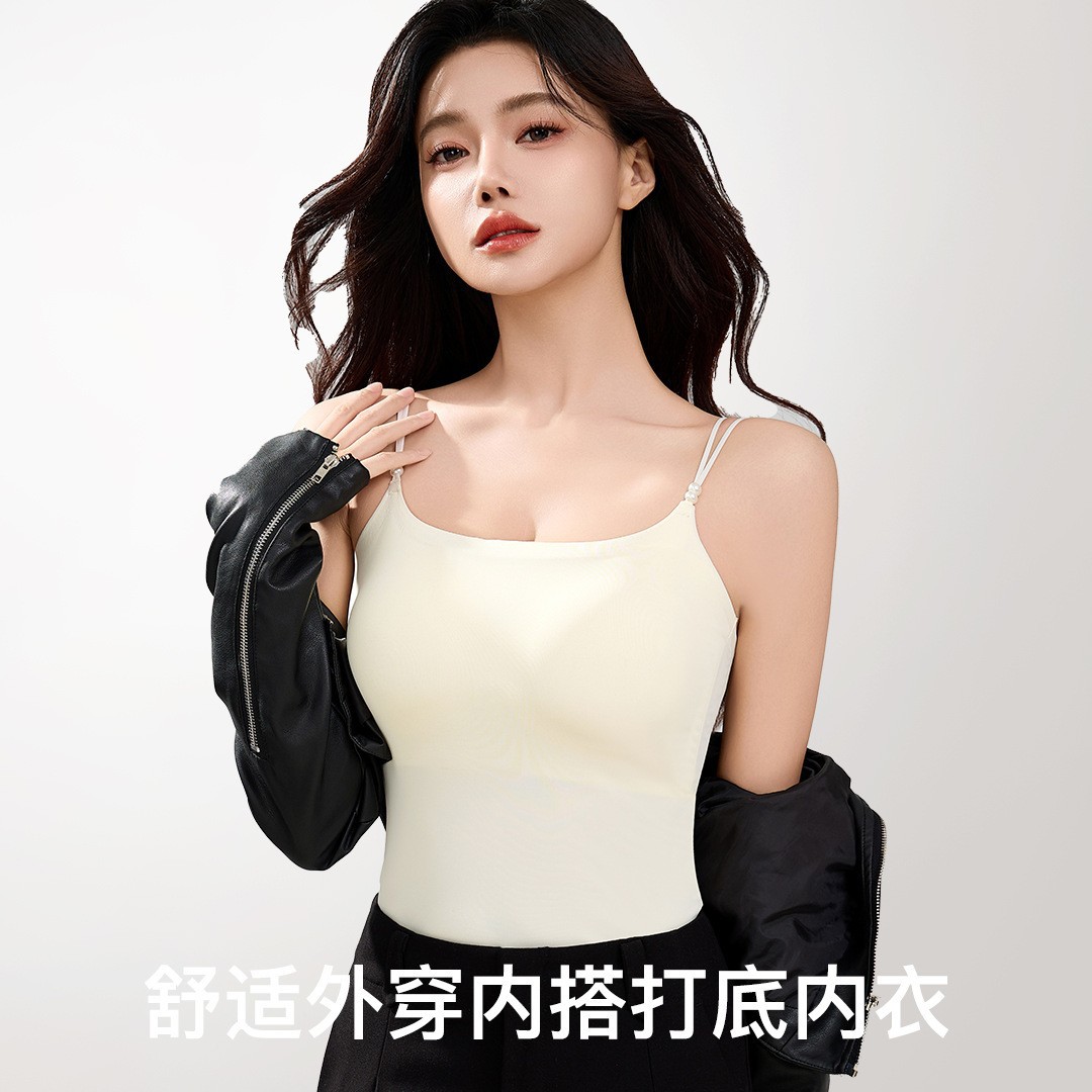 동백 향기가있는 Tiktok Mountain 10A 항균 Camisole Vest 일체형 슬림베이스 자켓 유방 포장 튜브 탑