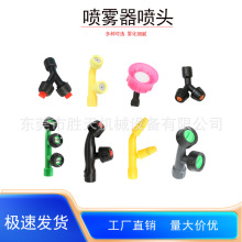 ��ؓʽ��ș�C���F�����^2�փȽz�p���^�����^�r���������F�����