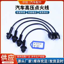 ��܇���491Q-3707030�c��90919-21316�߉����ָ׾�4Y����