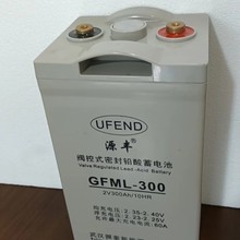 Դ�S��늳�GFM-1500 2V1500AH�ߵ͉���늙� ��վ����